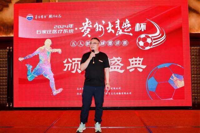 王嘉尔都“亮明身份”了 申花还不行动一下？